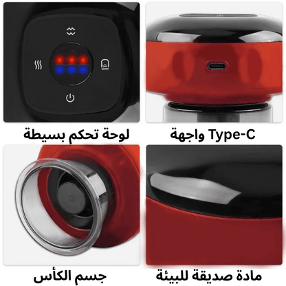 𝐇𝐞𝐚𝐥𝐭𝐡𝐂𝐚𝐫𝐞™ - جهاز تدليك الحجامة الذكي