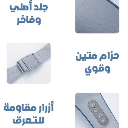 𝐄𝐚𝐬𝐲𝐂𝐨𝐦𝐟𝐨𝐫𝐭™ Neck & Shoulder Massager – جهاز تدليك الرقبة والكتف