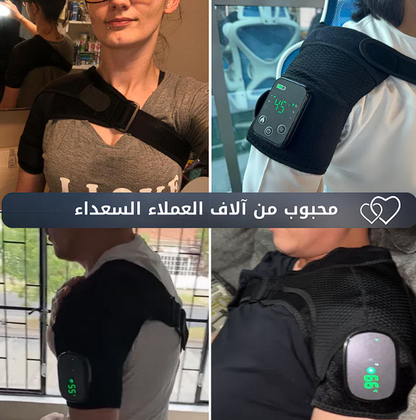 جهاز مساج الركبة قماش لتخفيف الألم الركبة والساقين وتحسين الدورة الدموية ( S12 Pro )