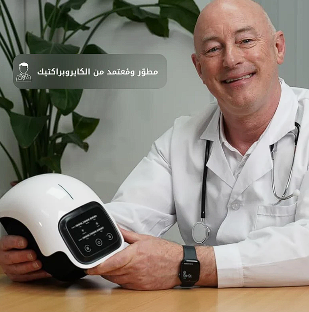 𝐄𝐥𝐞𝐜𝐭𝐫𝐨𝐏𝐫𝐨™ - جهاز لاسلكي لتدليك الركبة