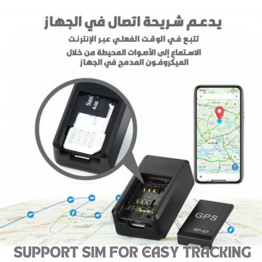 Portable GPS Tracker Device (جهاز التعقب مع شريحة)