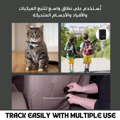Portable GPS Tracker Device (جهاز التعقب مع شريحة)